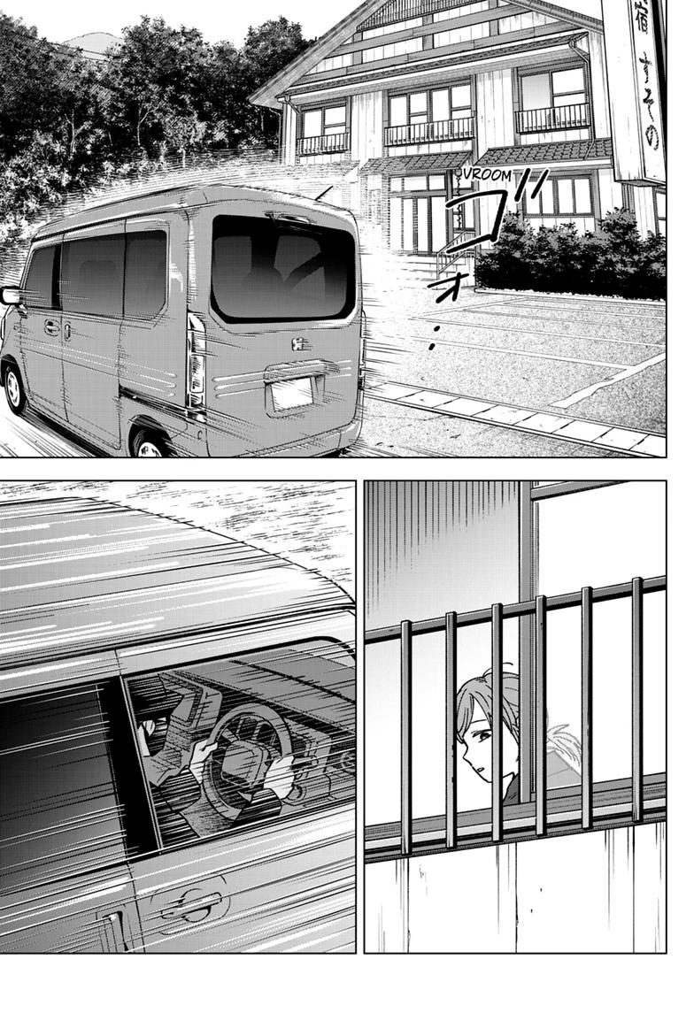 Haunted Peak Chapter 13 page 9 - 