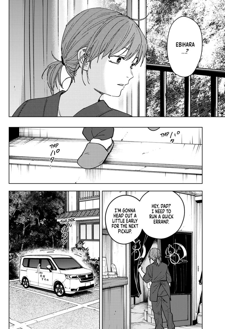Haunted Peak Chapter 13 page 10 - 
