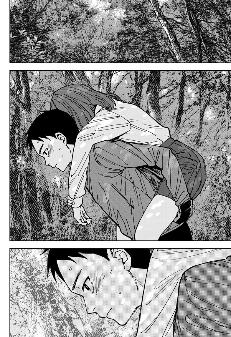 Haunted Peak Chapter 2 page 11 - 