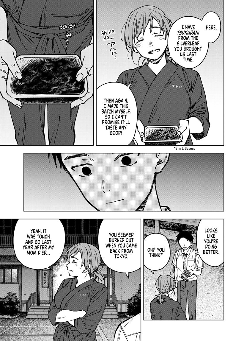 Haunted Peak Chapter 3 page 19 - 