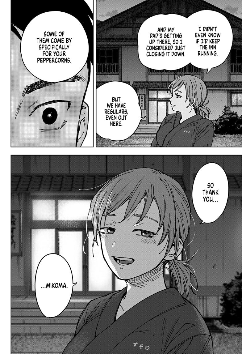 Haunted Peak Chapter 3 page 20 - 