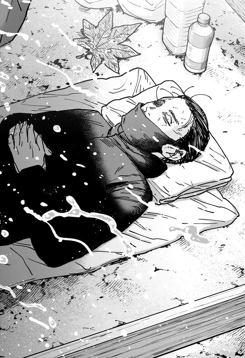 Haunted Peak Chapter 4 page 16 - 
