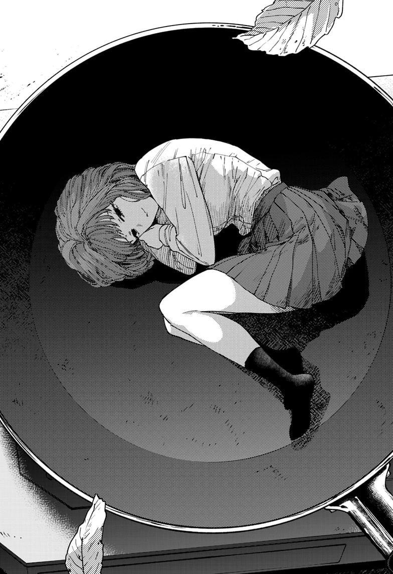 Haunted Peak Chapter 7 page 18 - 