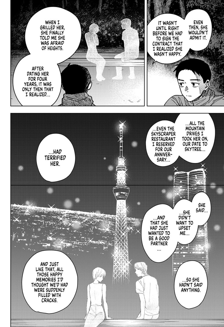 Haunted Peak Chapter 9 page 4 - 