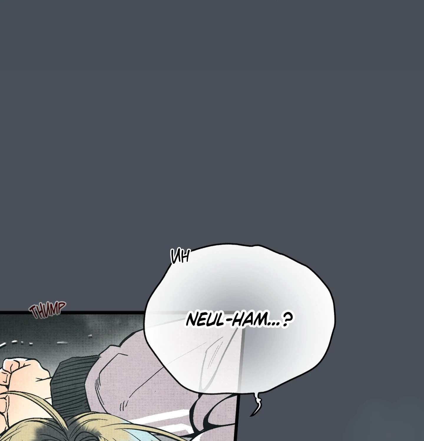Haunted Tales Chapter 10 page 21 - 
