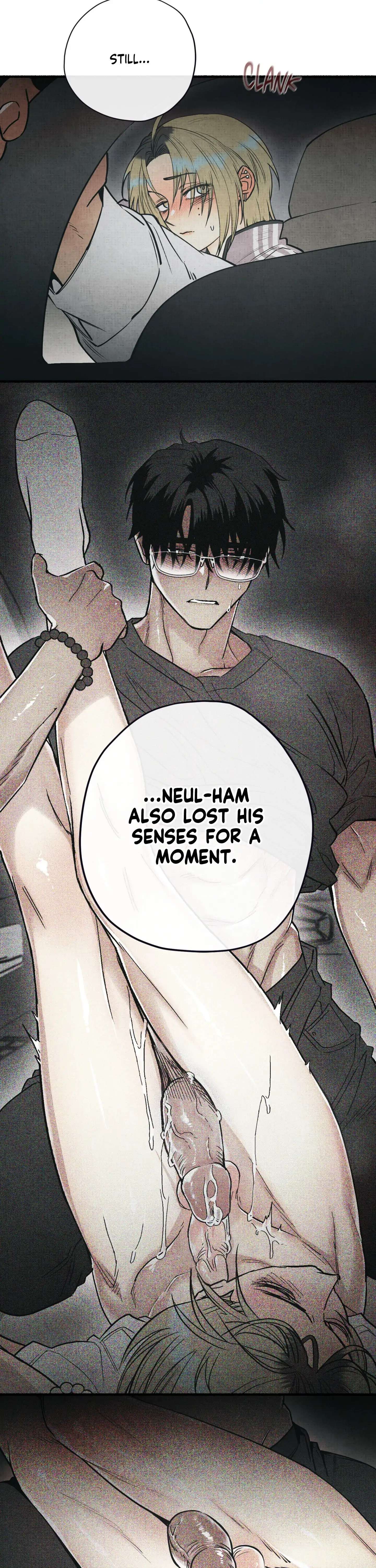 Haunted Tales Chapter 11 page 14 - 