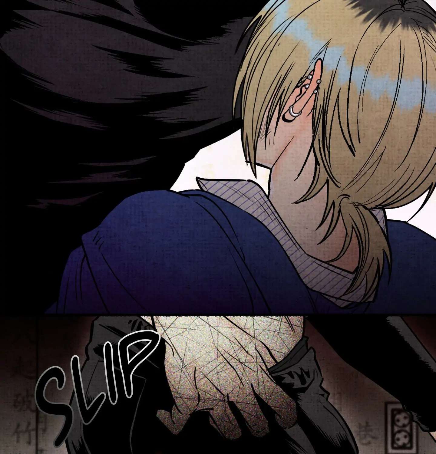 Haunted Tales Chapter 13 page 43 - 