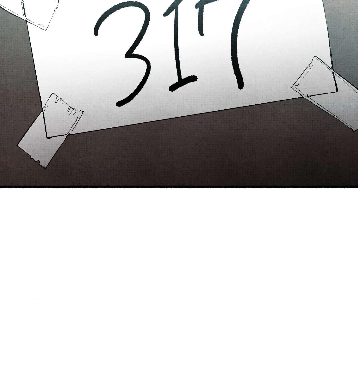 Haunted Tales Chapter 4 page 80 - 