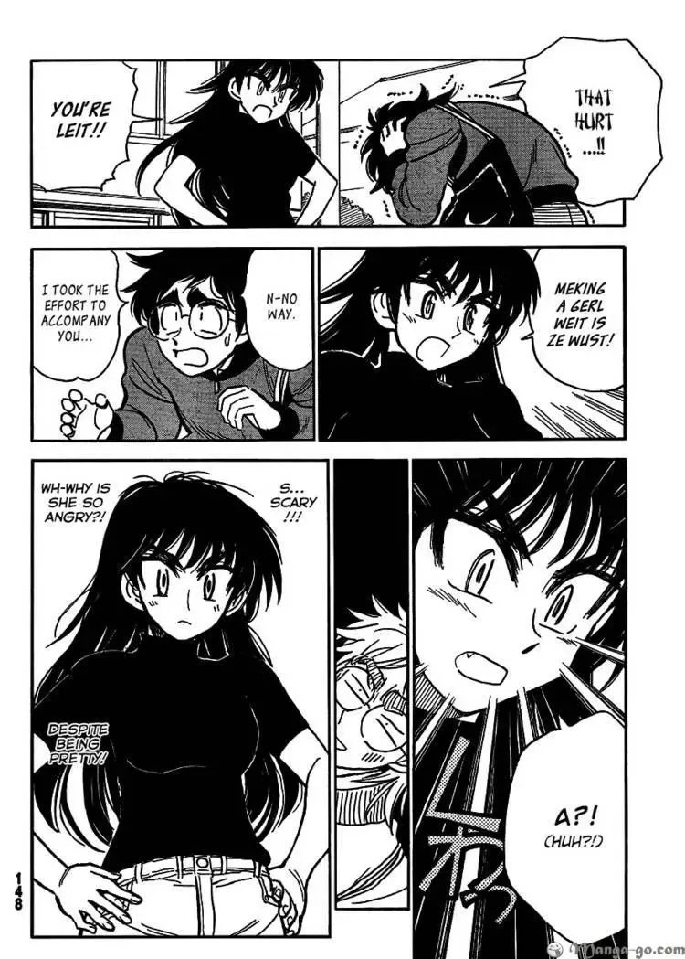 Have a Nice Trip! Chapter 2 page 4 - 