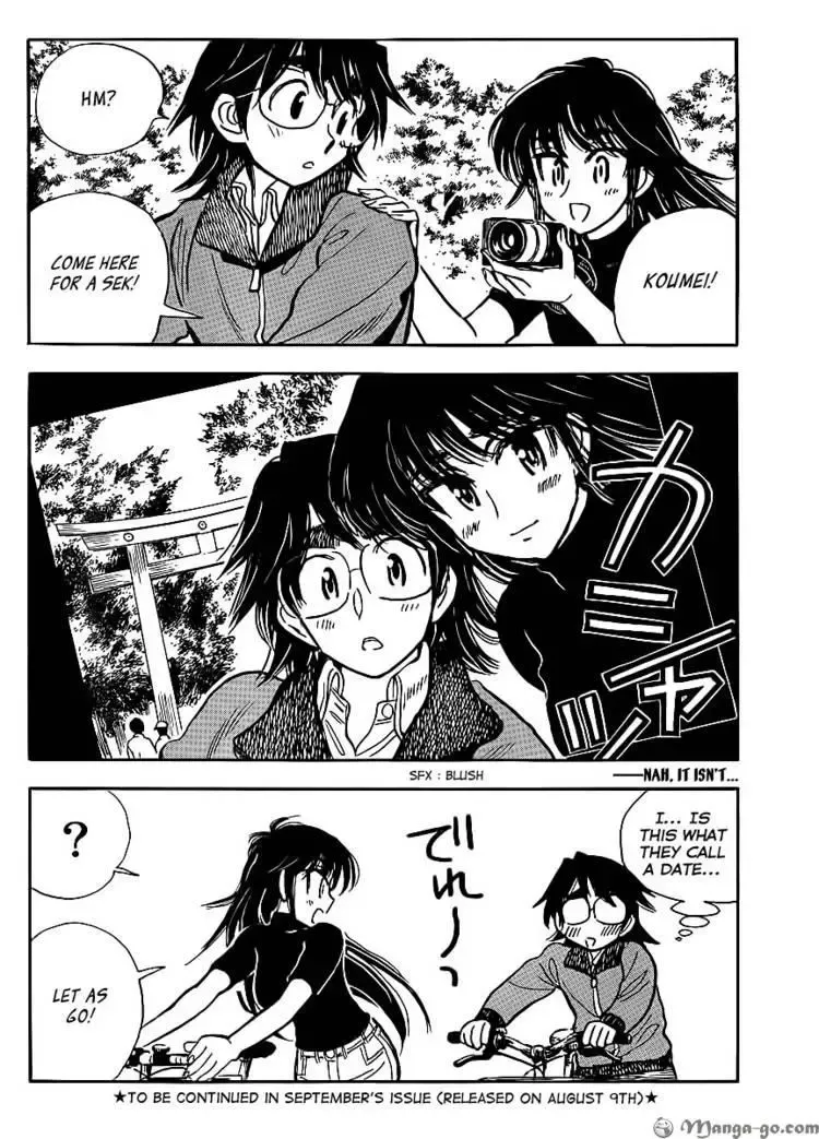 Have a Nice Trip! Chapter 3 page 23 - 