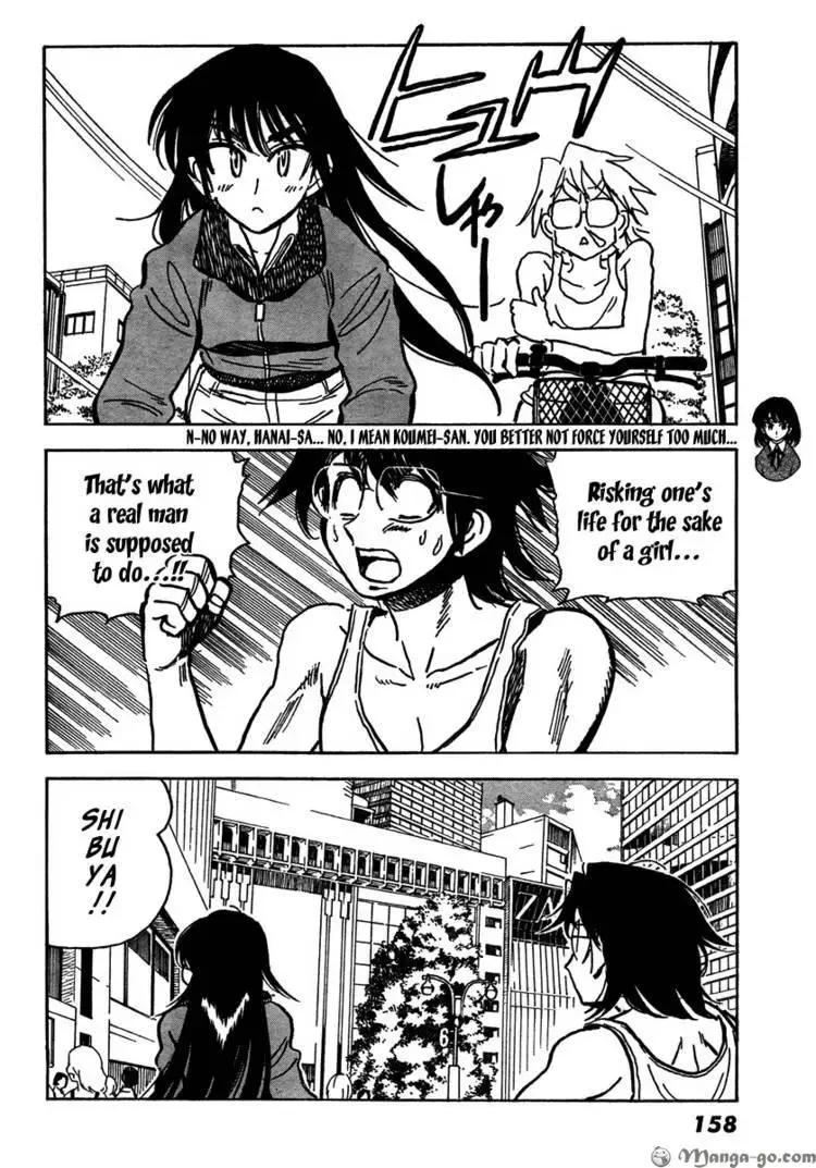 Have a Nice Trip! Chapter 4 page 6 - 