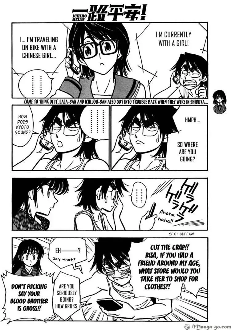 Have a Nice Trip! Chapter 4 page 10 - 