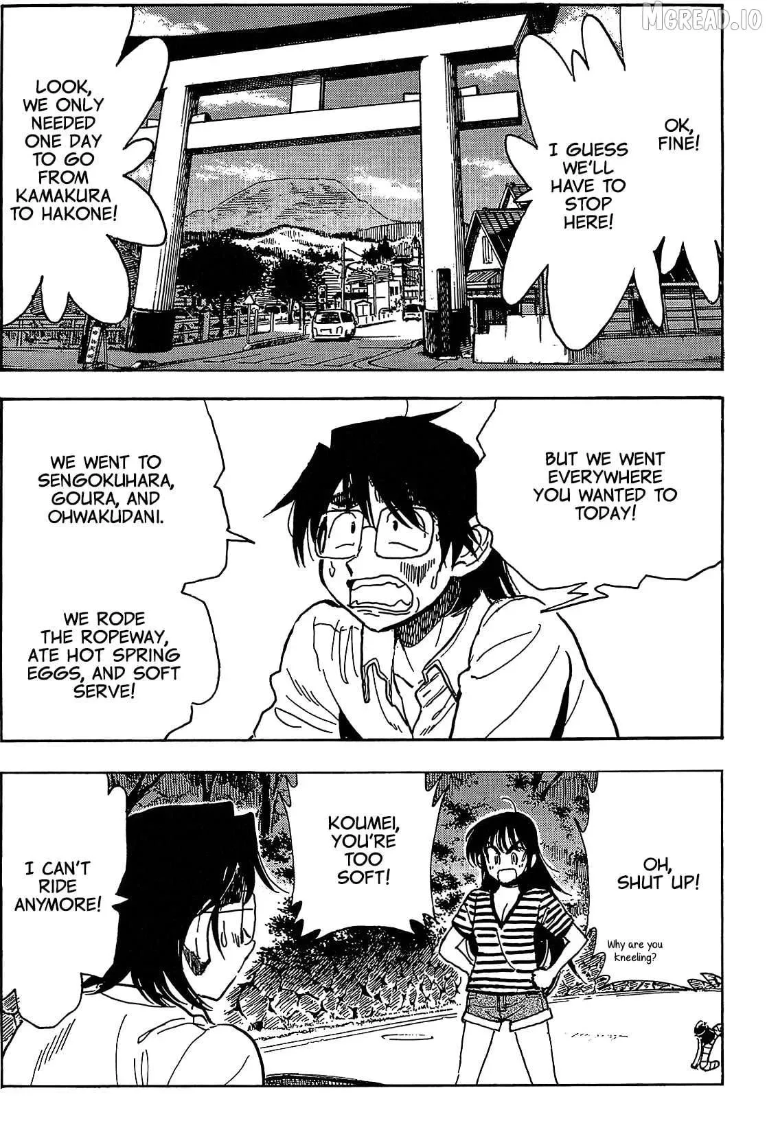 Have a Nice Trip! Chapter 8 page 2 - 