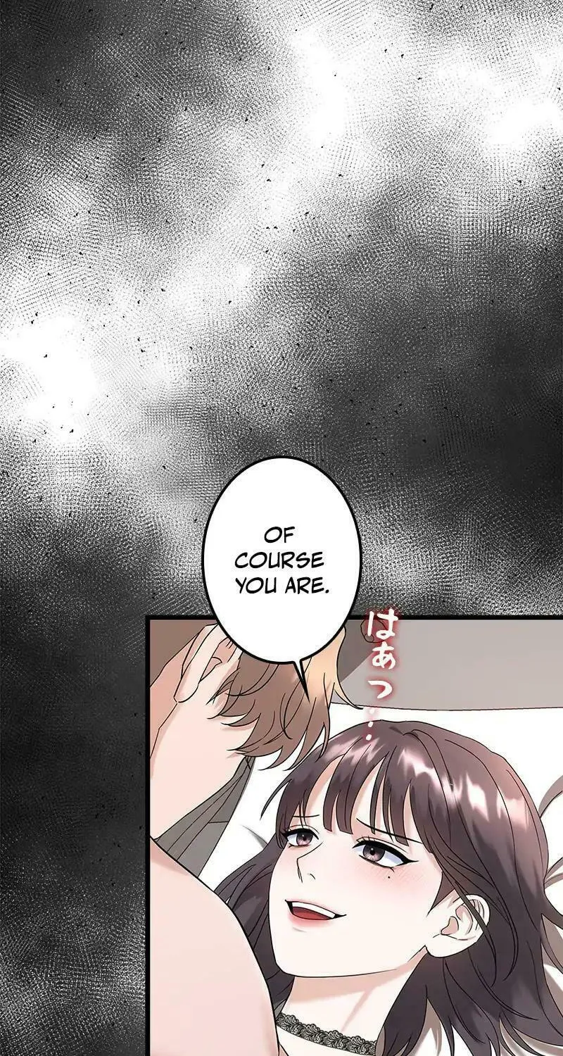 Have an Affair, With Me Chapter 1 page 12 - 