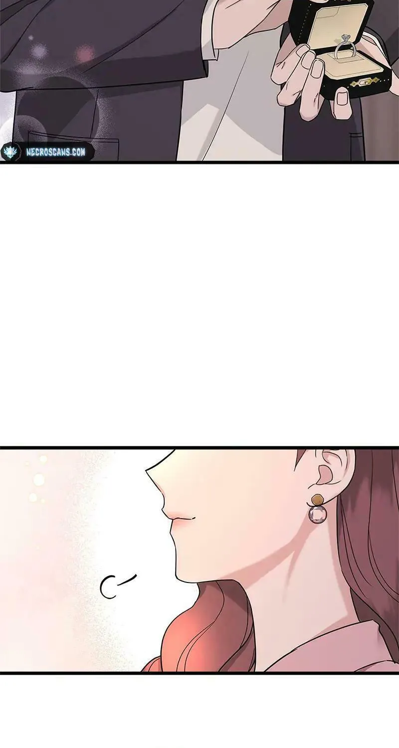 Have an Affair, With Me Chapter 1 page 22 - 