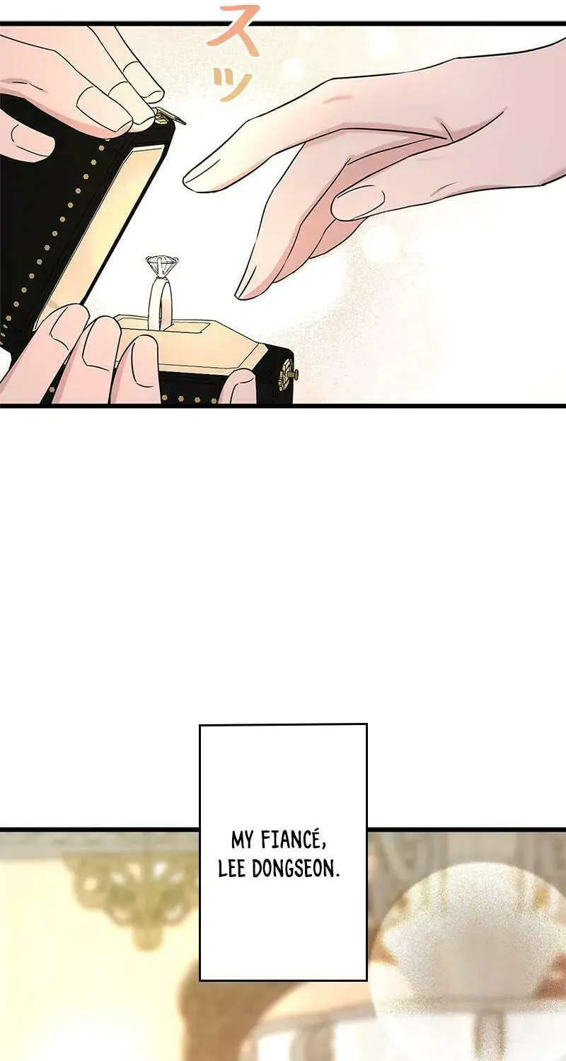 Have an Affair, With Me Chapter 1 page 23 - 