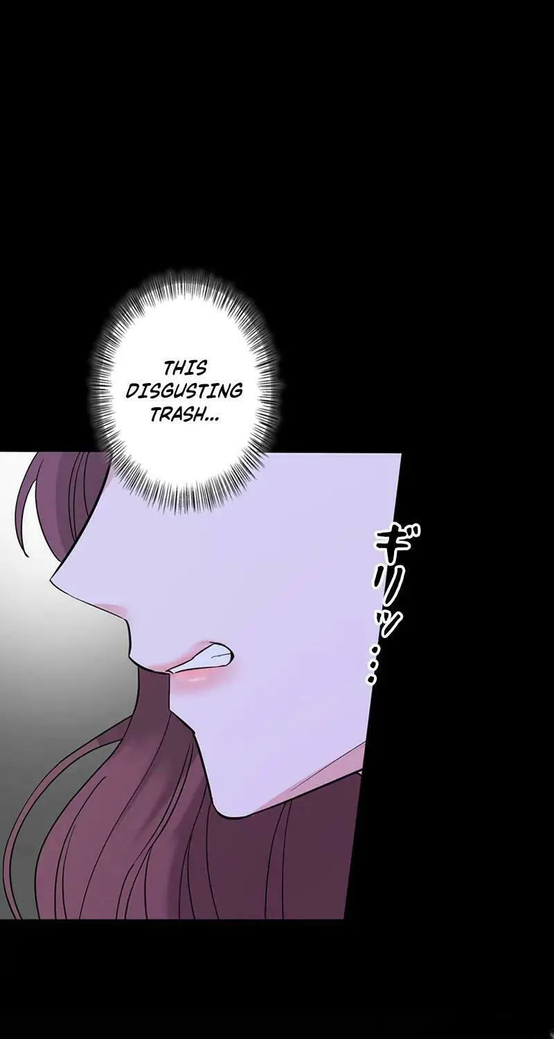 Have an Affair, With Me Chapter 1 page 33 - 
