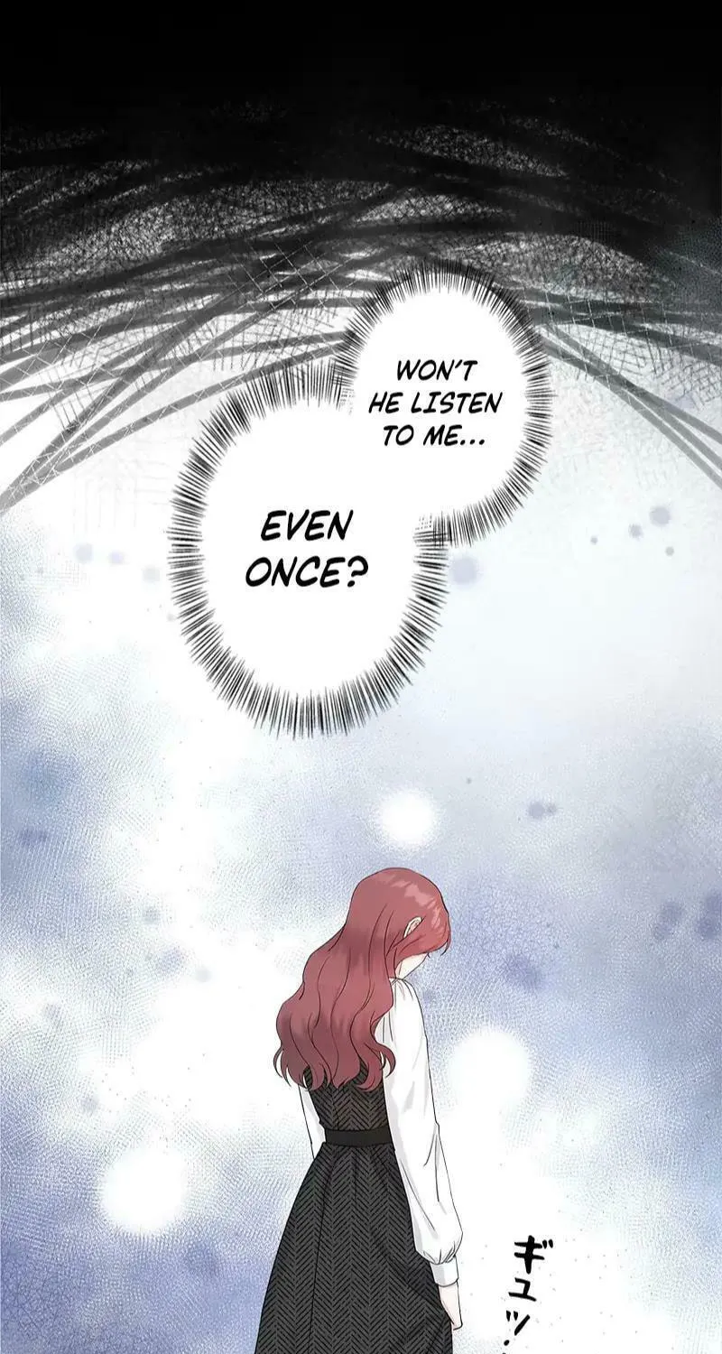 Have an Affair, With Me Chapter 1 page 44 - 