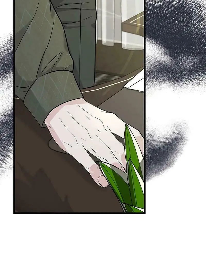 Have an Affair, With Me Chapter 1 page 58 - 