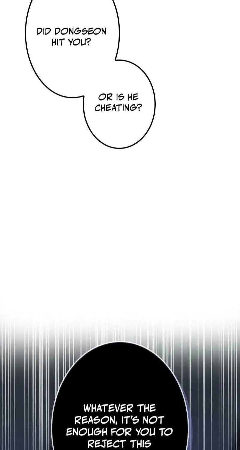 Have an Affair, With Me Chapter 1 page 64 - 