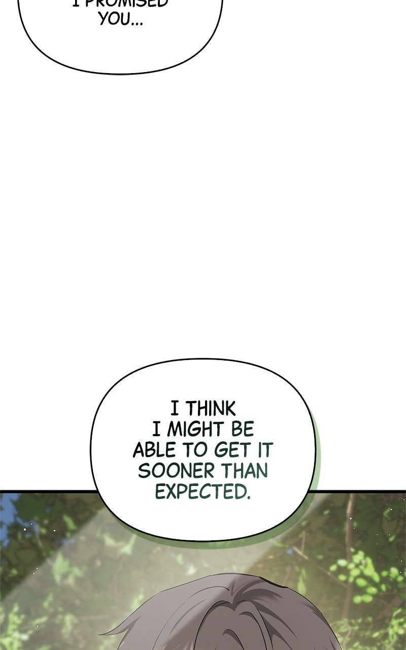 Have an Affair, With Me Episode 10 page 22 - 