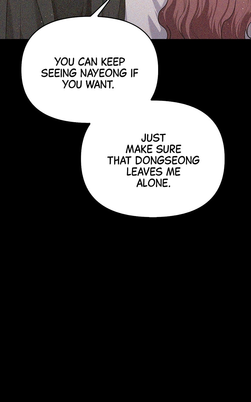 Have an Affair, With Me Episode 10 page 27 - 