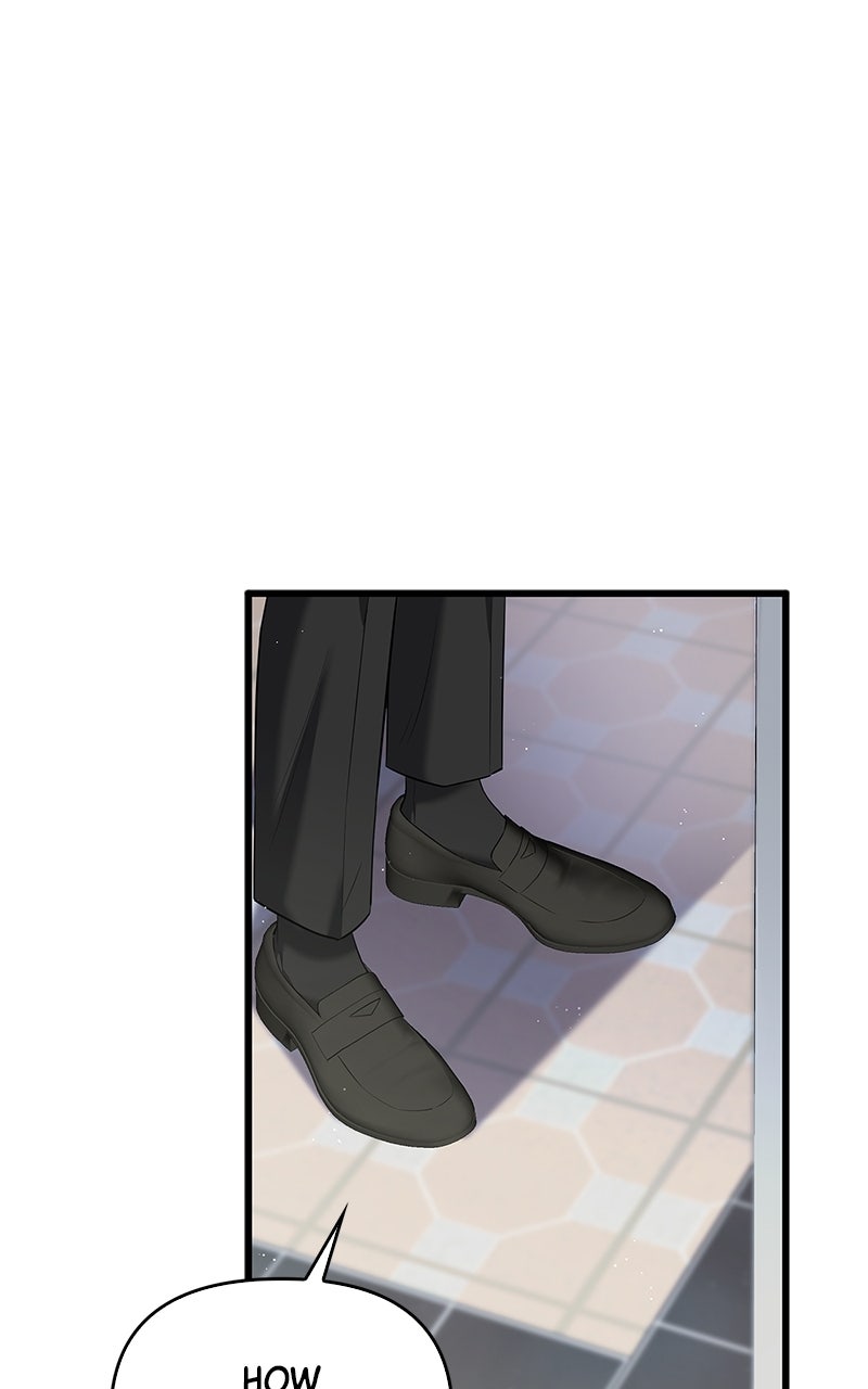 Have an Affair, With Me Episode 10 page 10 - 