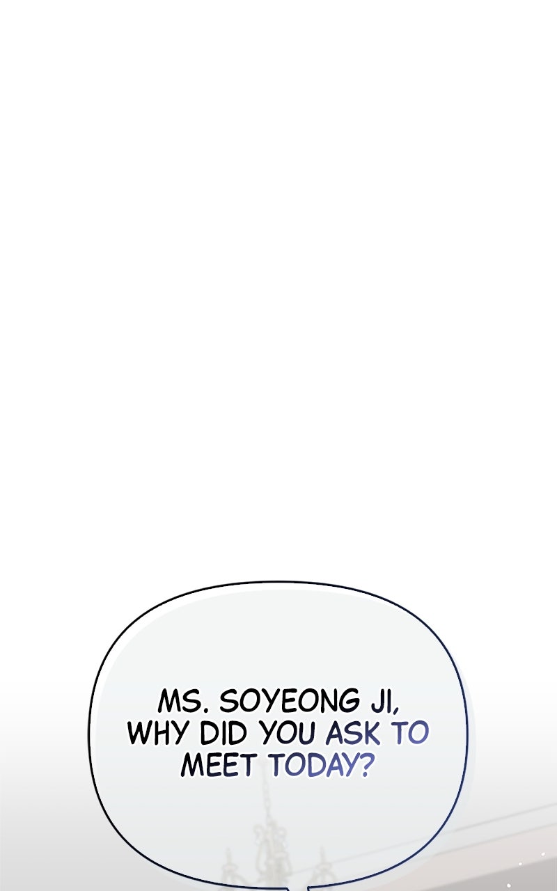 Have an Affair, With Me Episode 11 page 1 - 