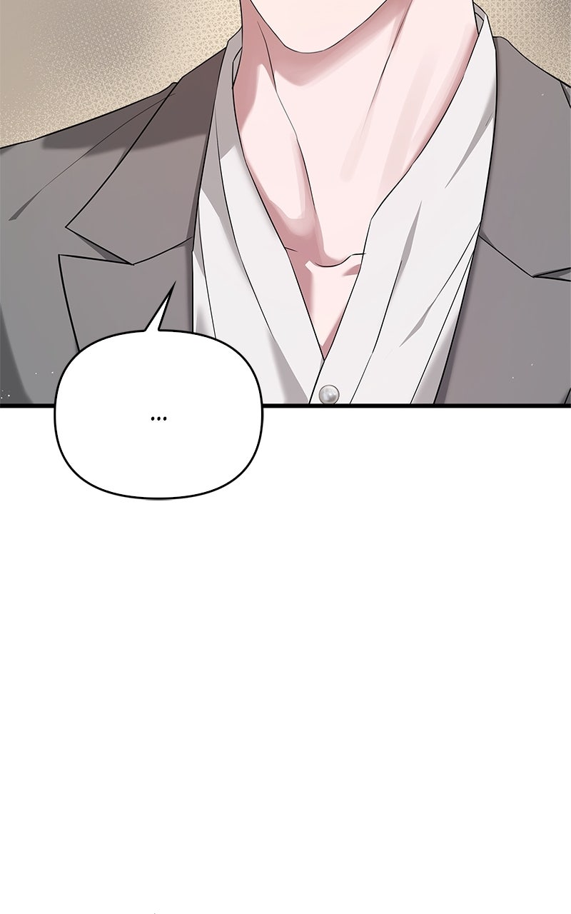 Have an Affair, With Me Episode 11 page 11 - 