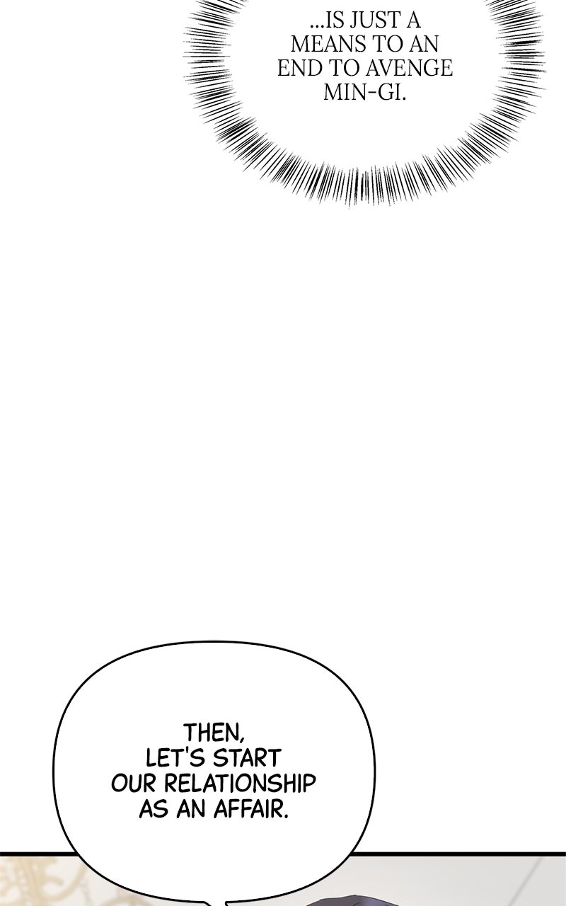Have an Affair, With Me Episode 11 page 13 - 