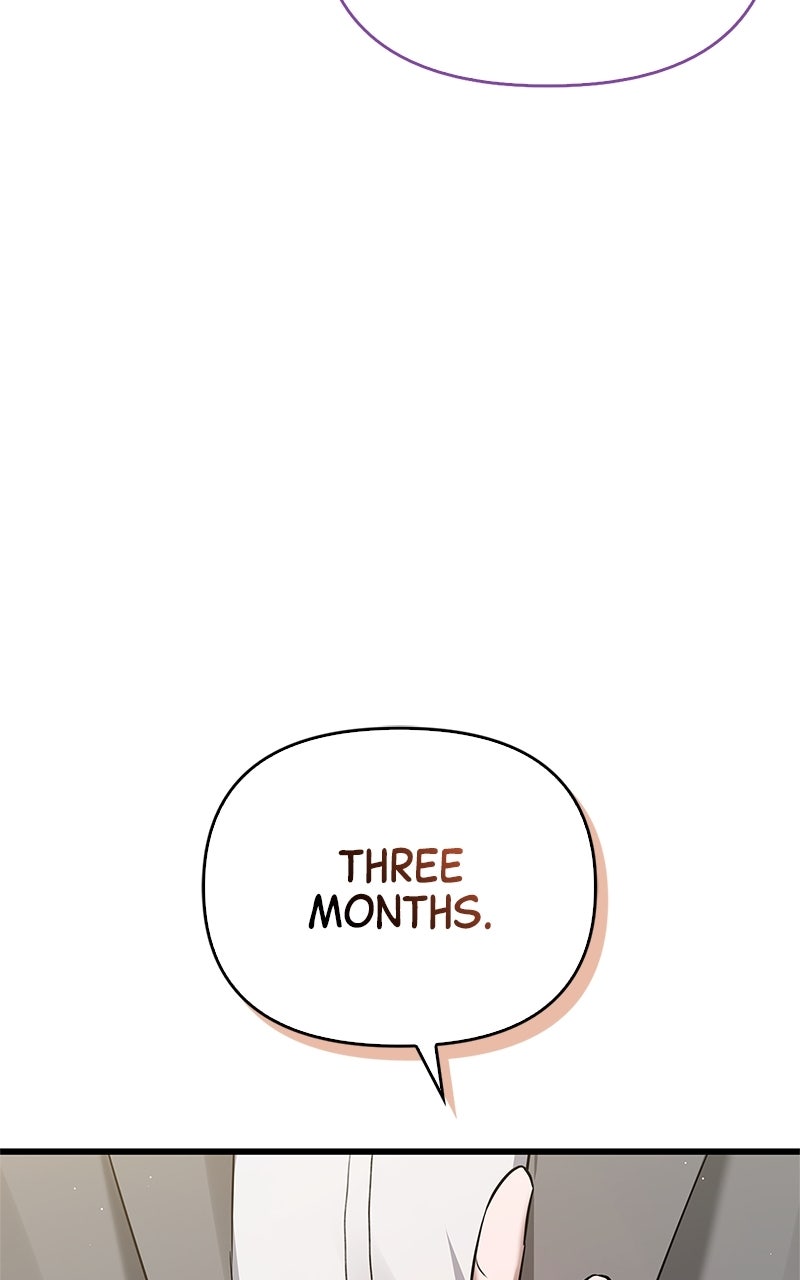 Have an Affair, With Me Episode 11 page 17 - 