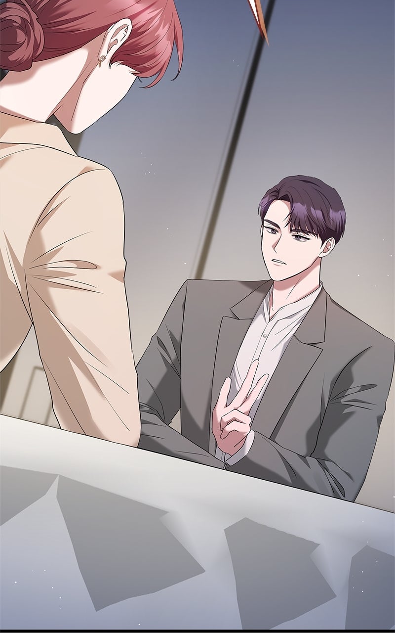 Have an Affair, With Me Episode 11 page 19 - 