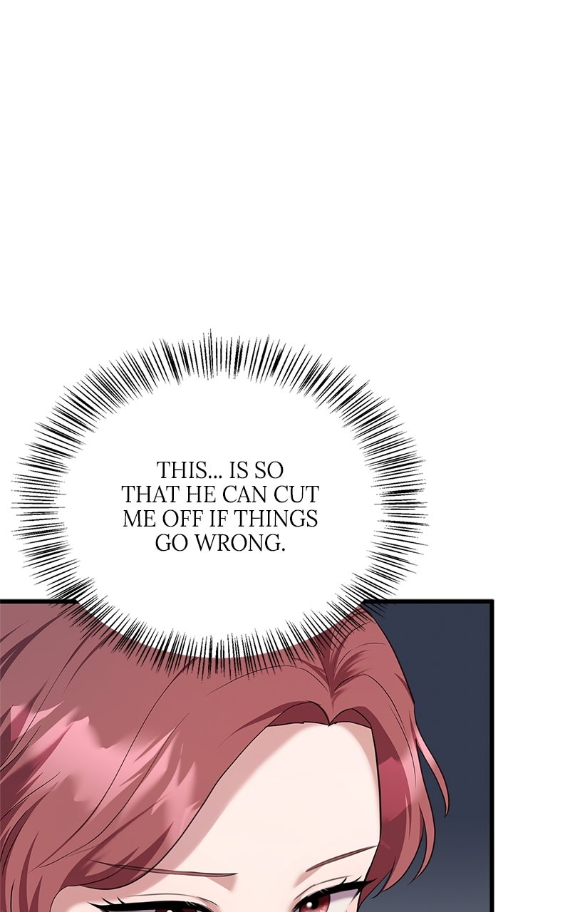 Have an Affair, With Me Episode 11 page 3 - 