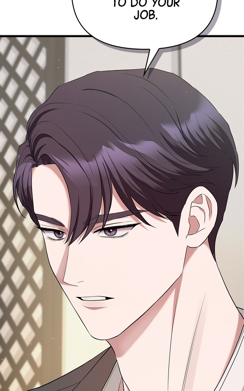 Have an Affair, With Me Episode 11 page 21 - 