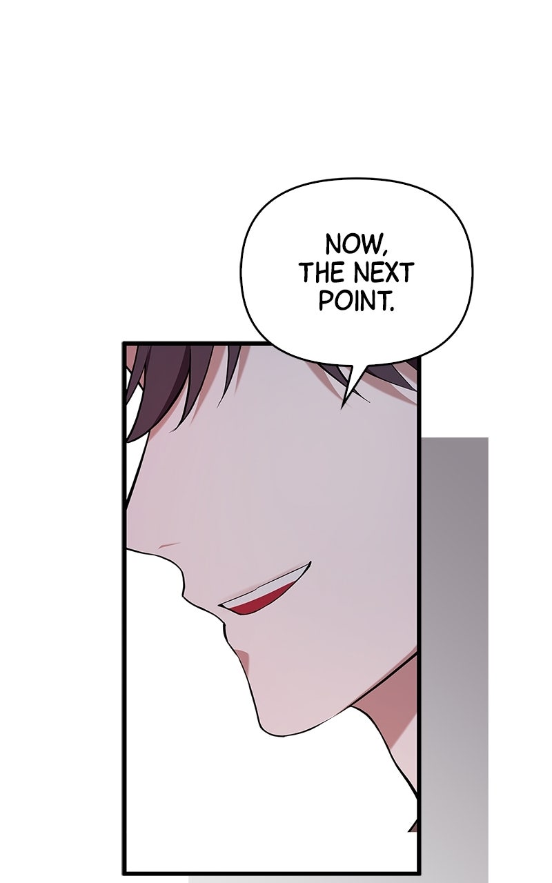 Have an Affair, With Me Episode 11 page 26 - 