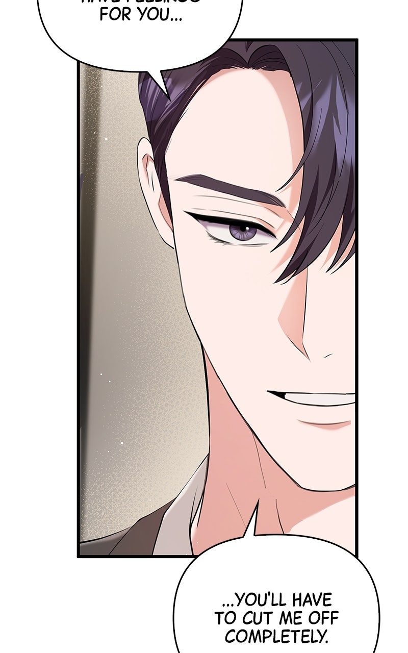 Have an Affair, With Me Episode 11 page 32 - 