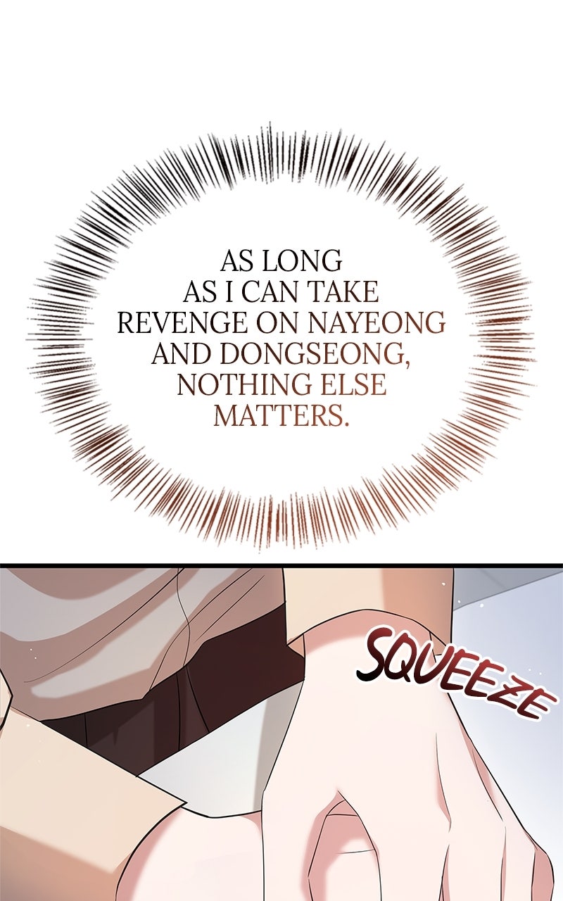 Have an Affair, With Me Episode 11 page 5 - 