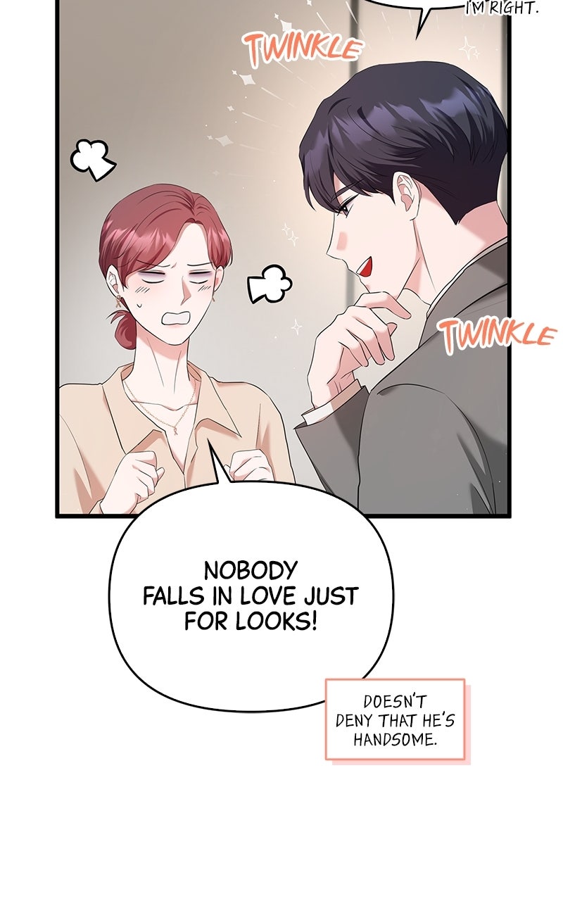 Have an Affair, With Me Episode 11 page 41 - 
