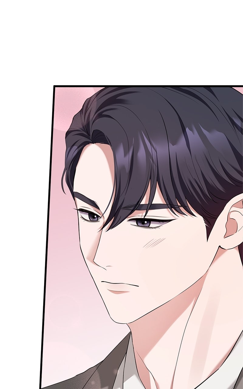 Have an Affair, With Me Episode 11 page 47 - 