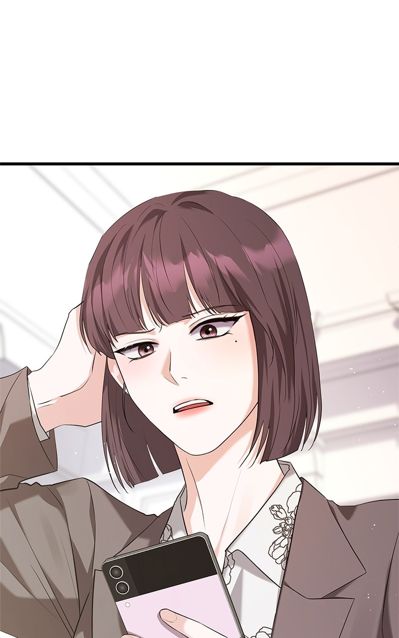 Have an Affair, With Me Episode 11 page 51 - 