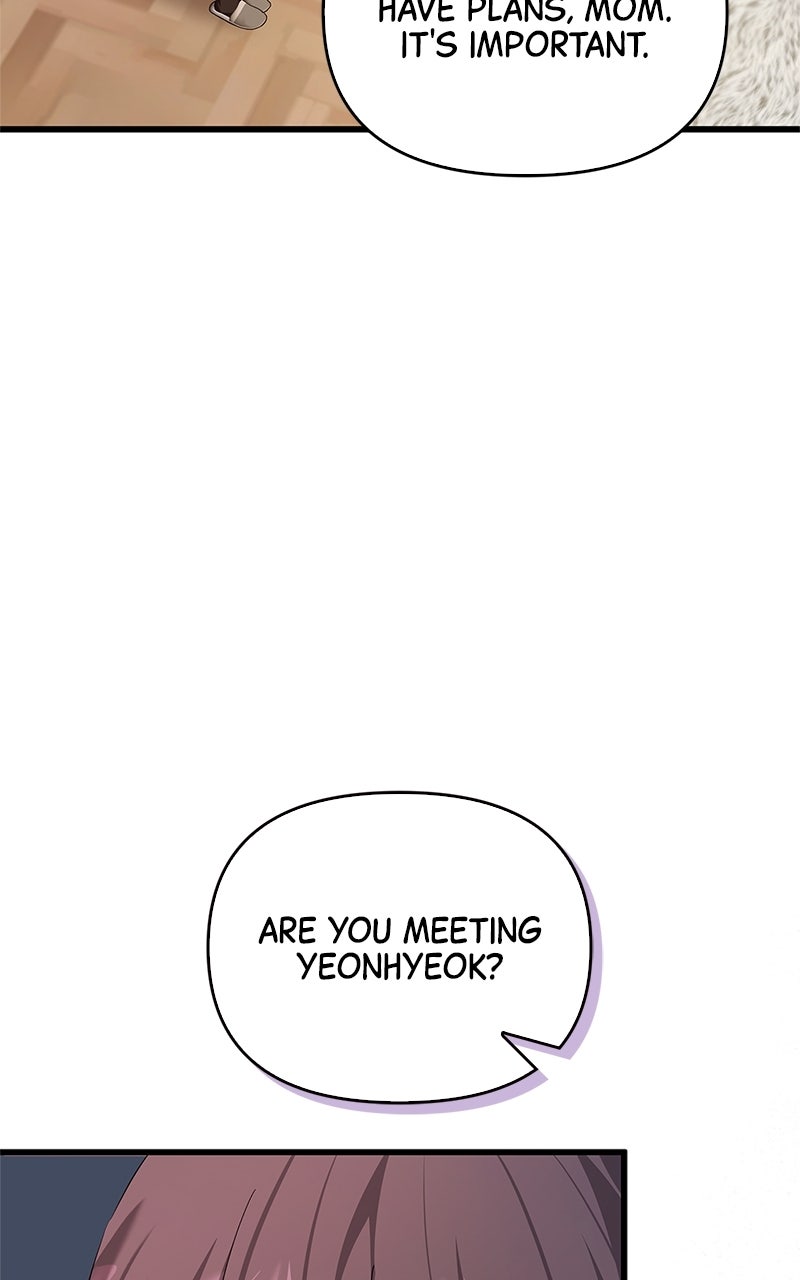 Have an Affair, With Me Episode 11 page 57 - 