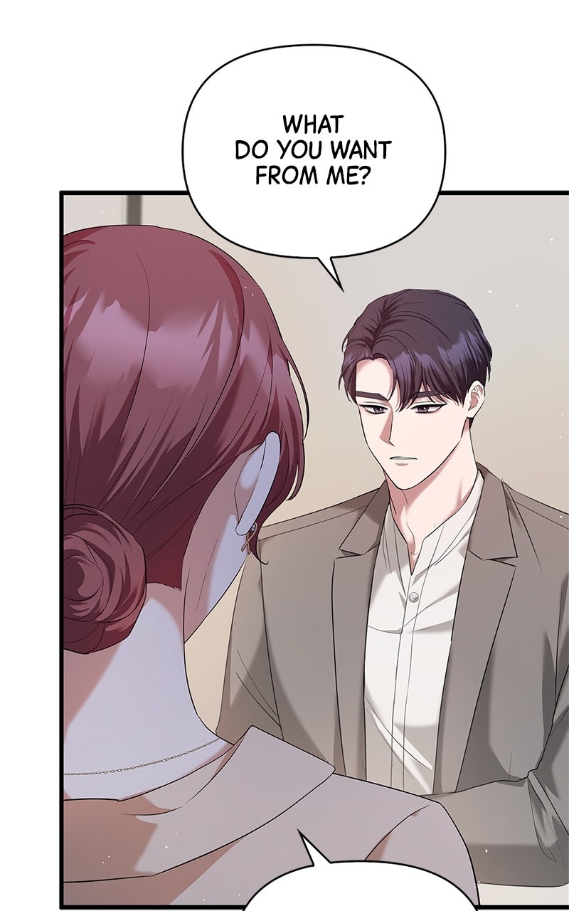 Have an Affair, With Me Episode 11 page 7 - 