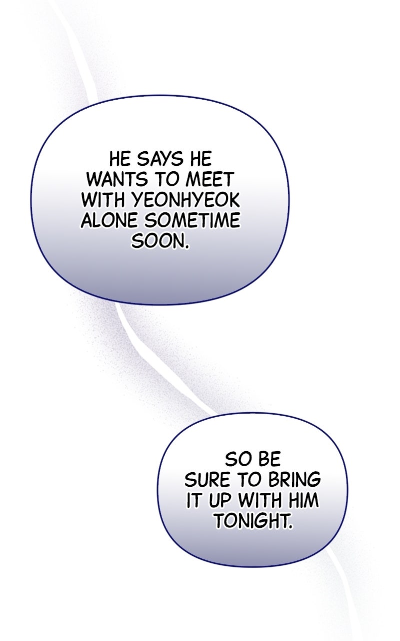 Have an Affair, With Me Episode 11 page 69 - 