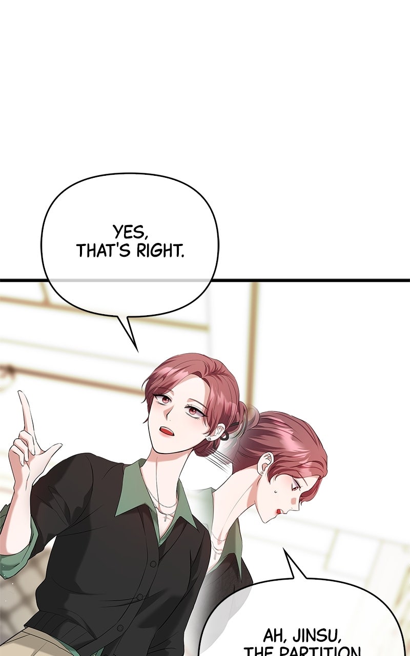 Have an Affair, With Me Episode 11 page 78 - 