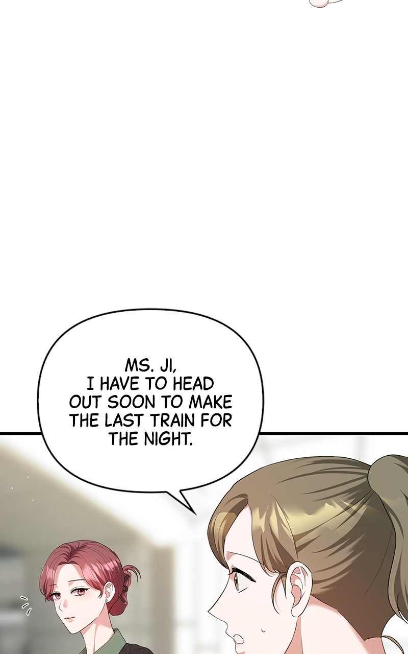 Have an Affair, With Me Episode 11 page 85 - 