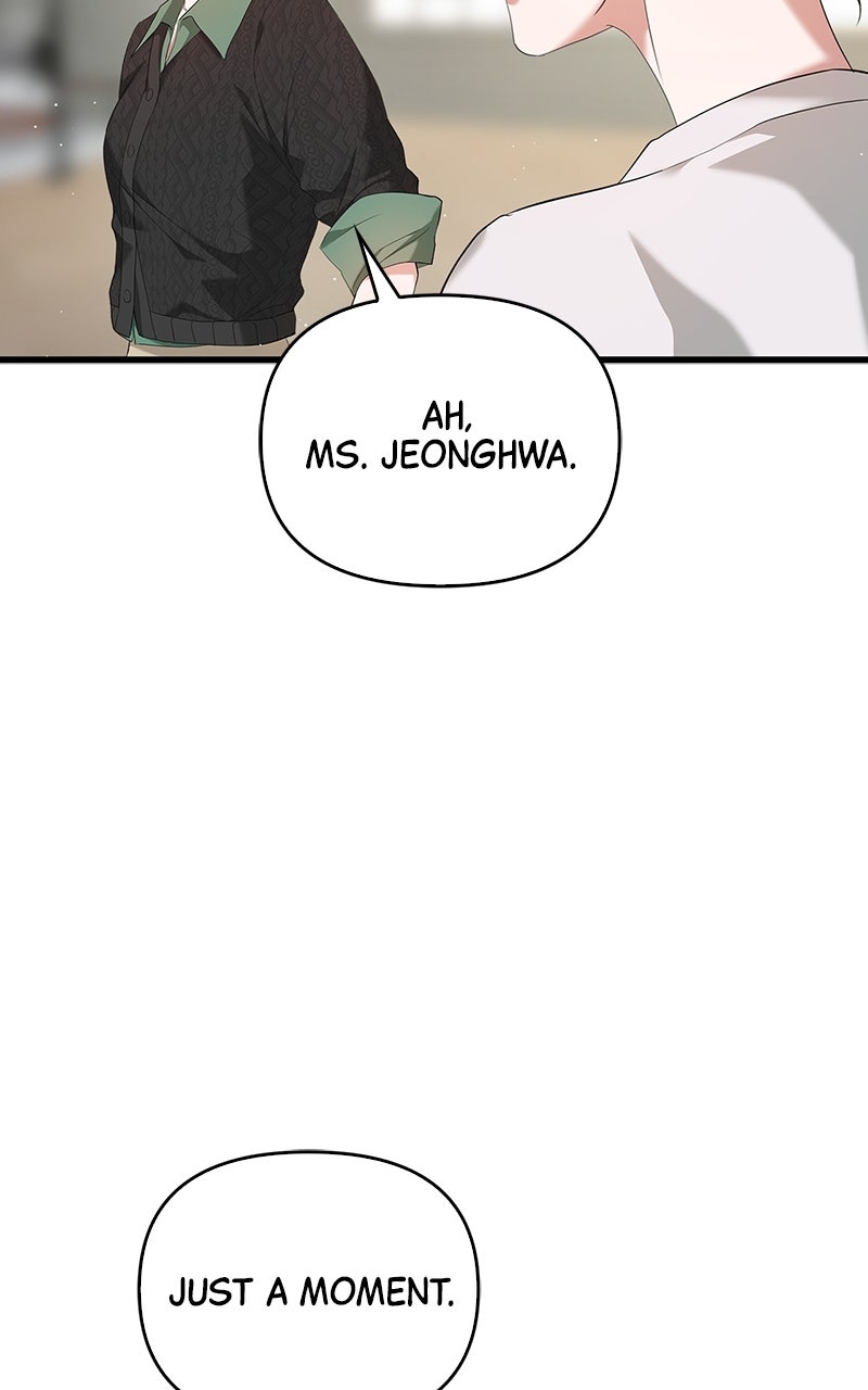Have an Affair, With Me Episode 11 page 86 - 