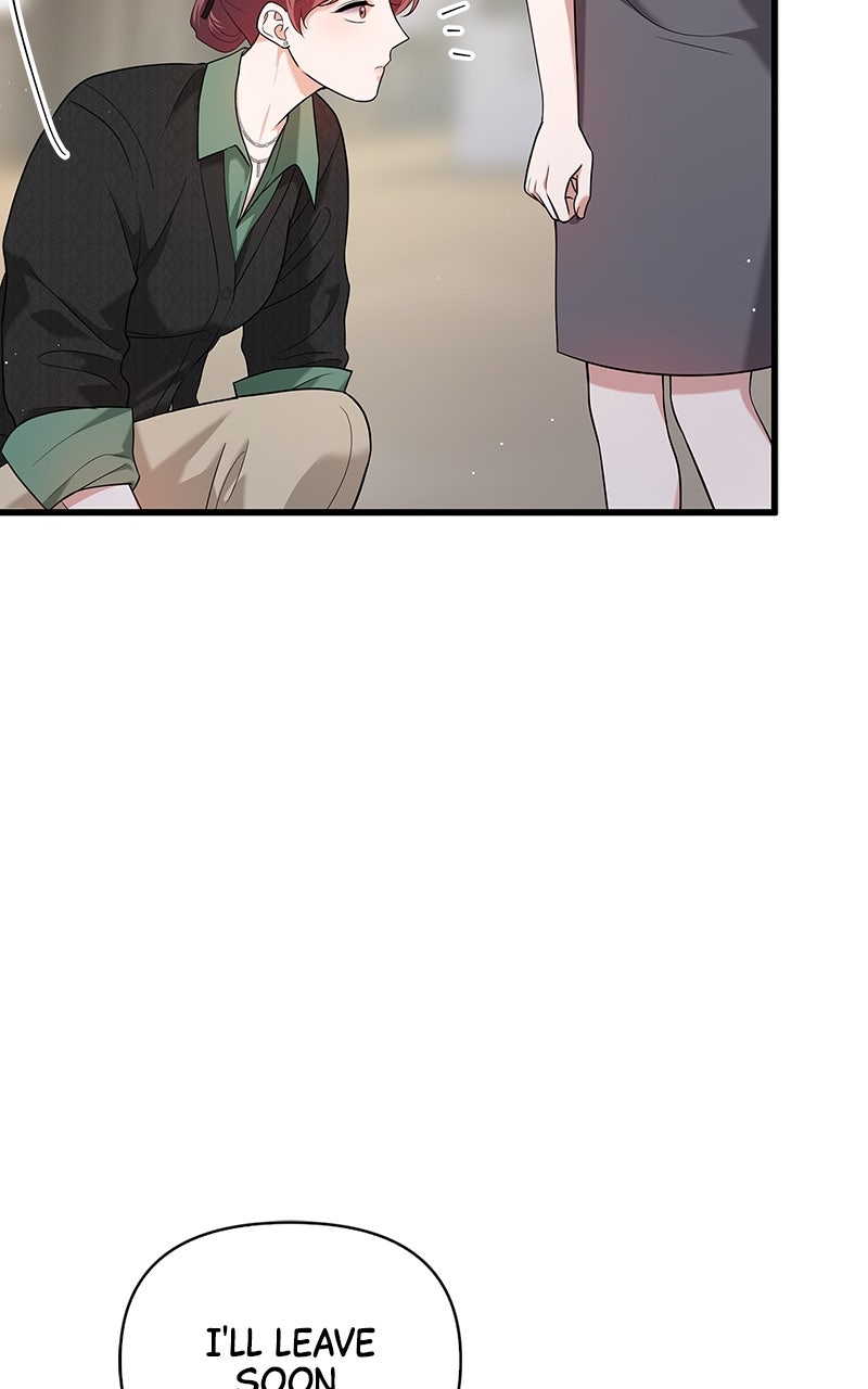 Have an Affair, With Me Episode 11 page 95 - 