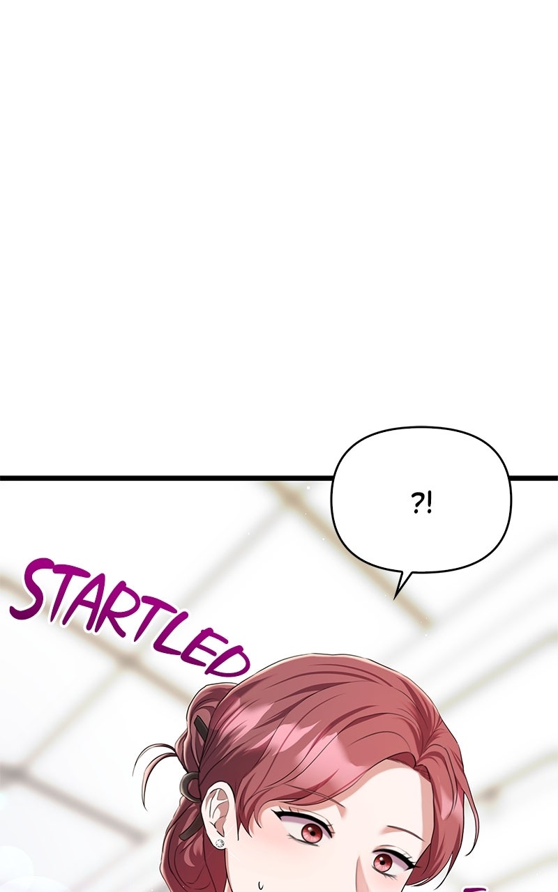 Have an Affair, With Me Episode 12 page 1 - 