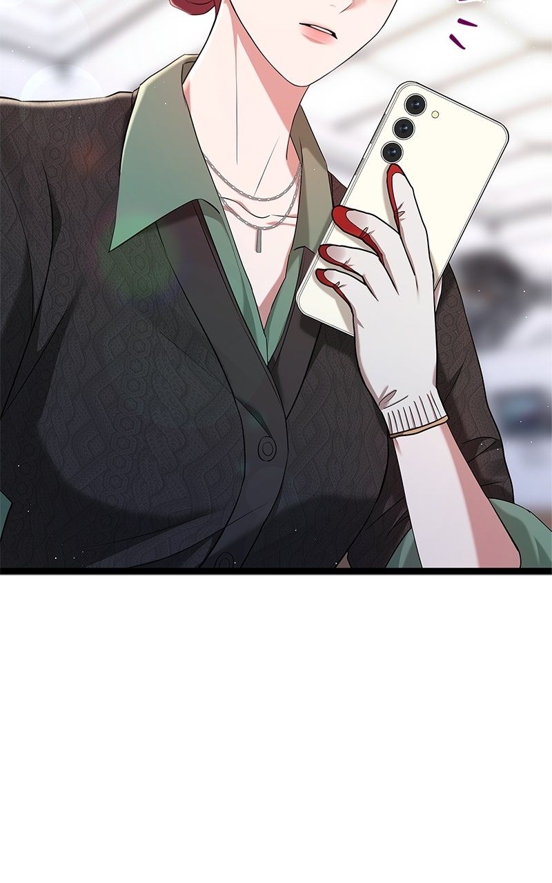 Have an Affair, With Me Episode 12 page 2 - 