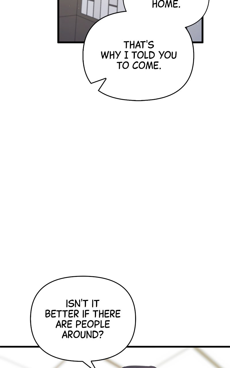 Have an Affair, With Me Episode 12 page 12 - 